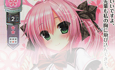 攻略コラム】まどそふと 1.0 カードレビュー 花属性編【koyu@TWINT